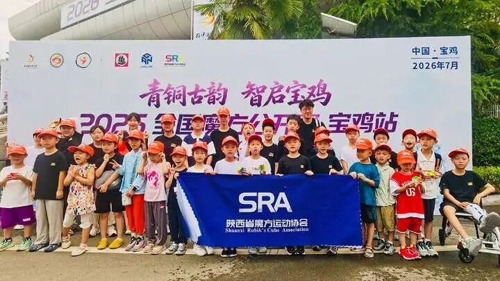 微信图片_20260713232205_718_1