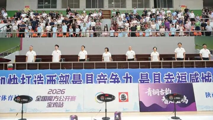 微信图片_20260713232243_720_1